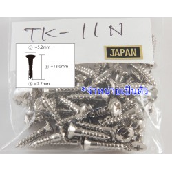 Pick Guard Screw TK-11 Nickle Pick Guard Screw TK-11 Nickle